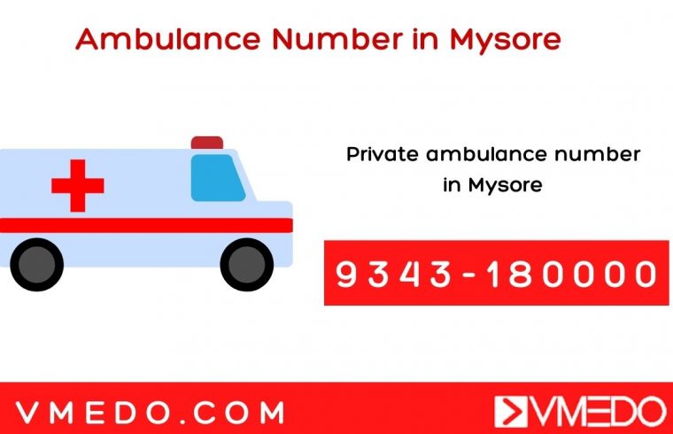 Ambulance number in Mysore