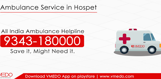 ambulance-service-in-hospet