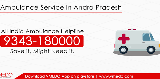 ambulance-service-in-andrapradesh