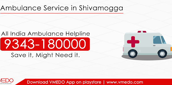 ambulance-service-in-shivamogga
