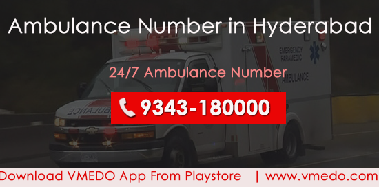ambulance-number-in-hyderabad