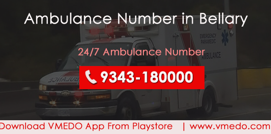 ambulance-number-in-bellary