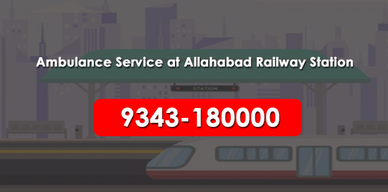 ambulanceservice-at-allahabad-railway-station