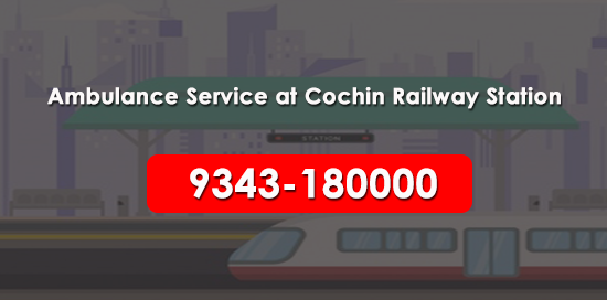 ambulanceservice-at-cochin-railway-station