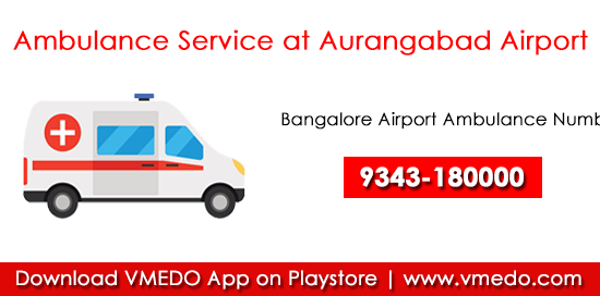 airport-ambulance-number-aurangabad