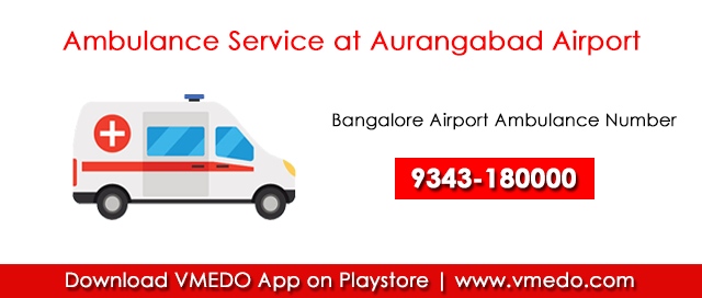 airport-ambulance-number-aurangabad