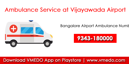airport-ambulance-number-vijayawada