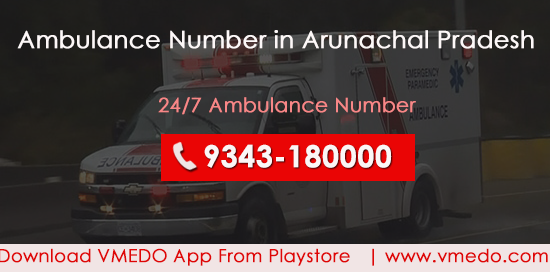 ambulance-number-in-arunachal-pradesh