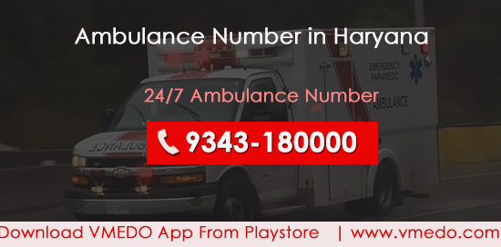 ambulance-number-in-haryana