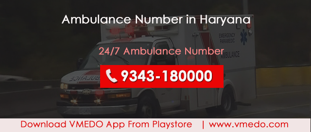 ambulance-number-in-haryana