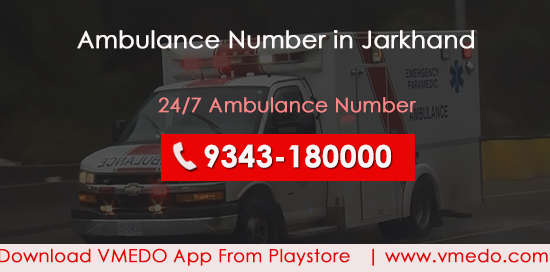 ambulance-number-in-jarkhand