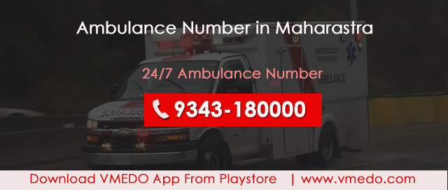 ambulance-number-in-maharastra