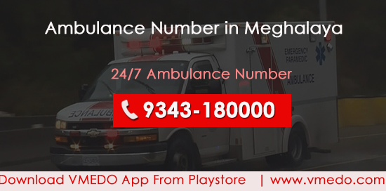 ambulance-number-in-meghalaya