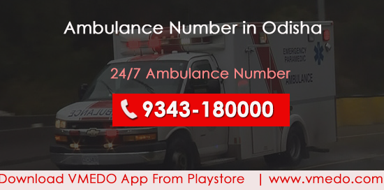 ambulance-number-in-odisha