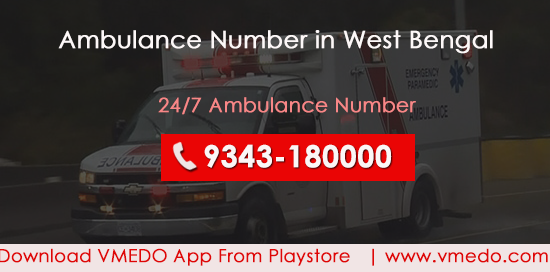 ambulance-number-in-west-bengal