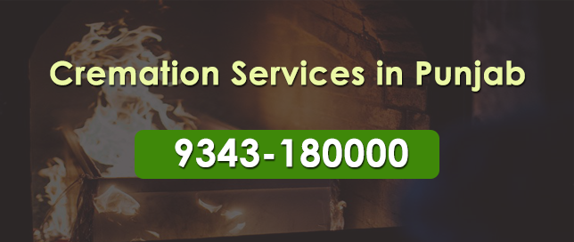 cremation-services-punjab