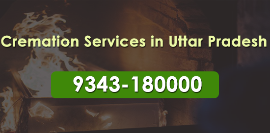 cremation-services-uttar pradesh