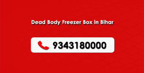 dead-body-freezer-box-bihar