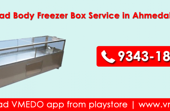 freezer-box-service-in-ahmedabad