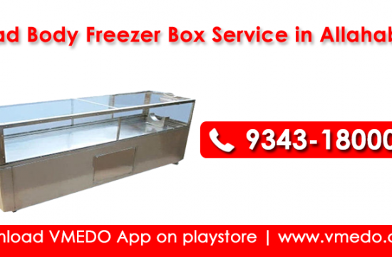 dead body freezer box service in allahabad