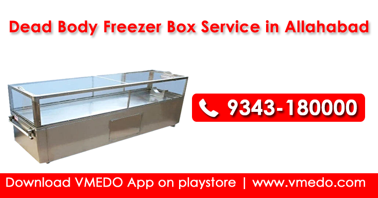 dead body freezer box service in allahabad