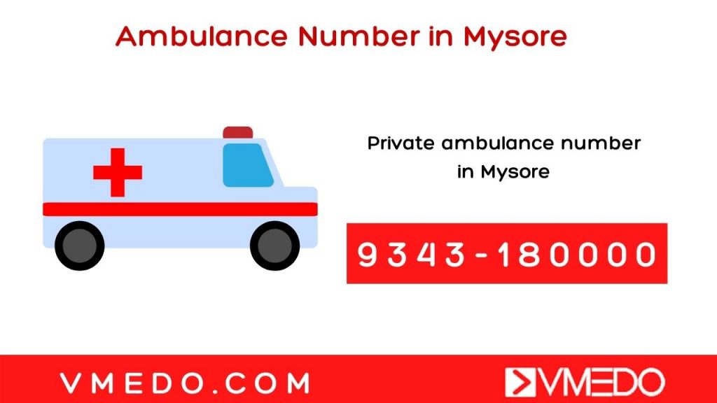 Ambulance number in Mysore